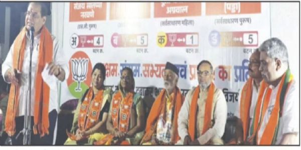 भाजप उमेदवारांसाठी माजी पालकमंत्री प्रवीण पोटे पाटील यांचा झंझावाती प्रचार