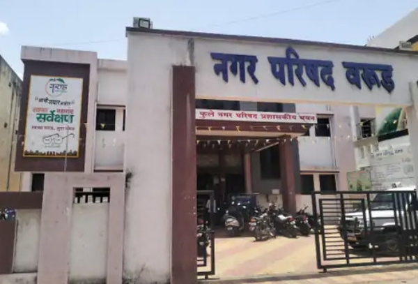 वरूड नगर परिषदेतील काँग्रेसचा गट भाजपामध्ये विलीन  जिल्हाधिकाऱ्यांसोबत पत्रव्यवहार