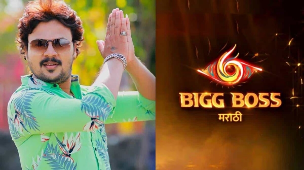 सचिन कुमावत