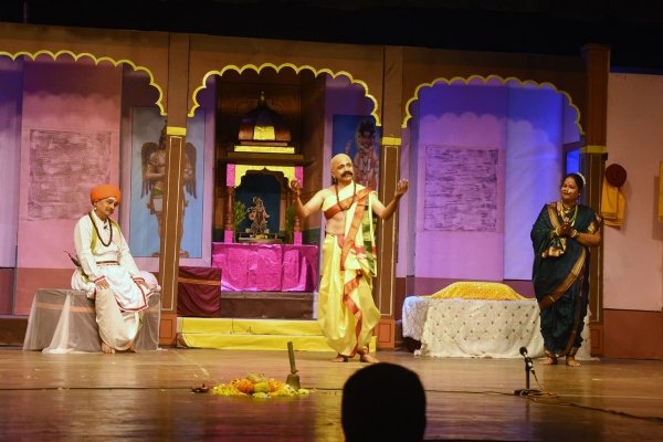 शांतिब्रह्म