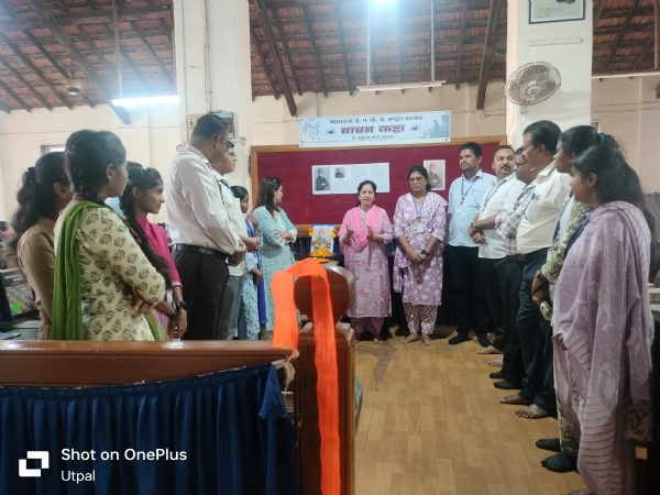 ग्रंथप्रदर्शनाने स्वामी विवेकानंद जयंती साजरी