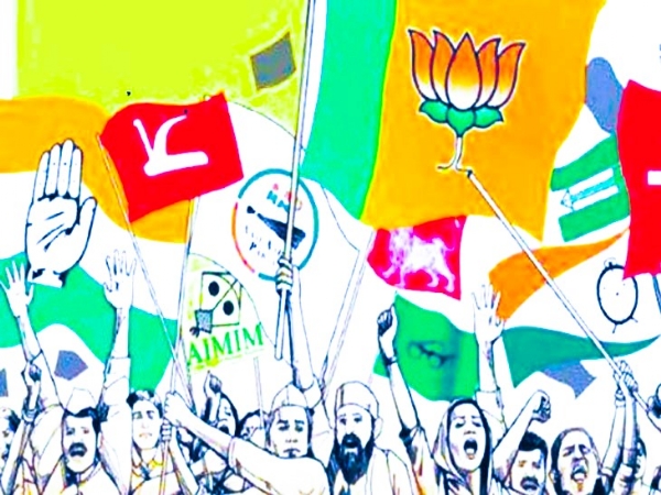 प्रतिकात्मक लोगो