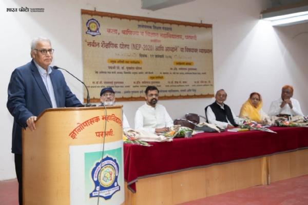 सर्वांना समान आणि दर्जेदार शिक्षण हा शैक्षणिक धोरणाचा उद्देश असला पाहिजे : पद्मश्री डॉ. सुखदेव थोरात.