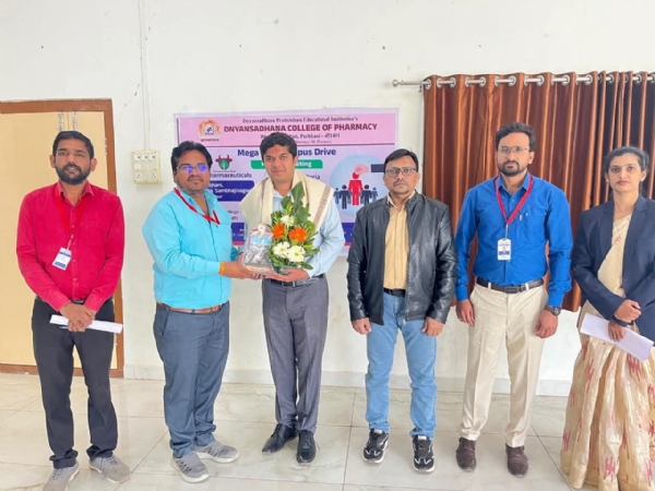 ज्ञानसाधना फार्मसी महाविद्यालयात यशस्वी कॅम्पस मुलाखत