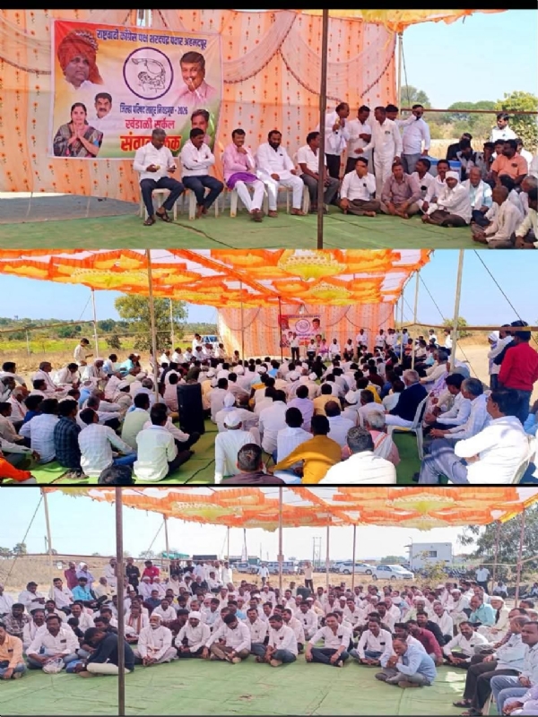 खंडाळी जिल्हा परिषद सर्कलसाठी शीतल खोमणे, तर उजना गणातून पार्वतीताई सुरनर यांची उमेदवारी जाहीर खंडाळी जिल्हा परिषद सर्कलसाठी शीतल खोमणे, तर उजना गणातून पार्वतीताई सुरनर यांची उमेदवारी जाहीर