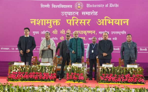 Drug-Free Campus Drug-Free Campus