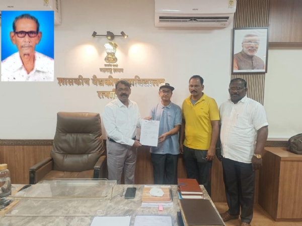 रत्नागिरी शासकीय वैद्यकीय महाविद्यालयात सोळावे देहदान