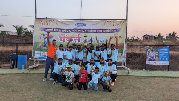 बँकर्स प्रीमियर लीग क्रिकेट स्पर्धा