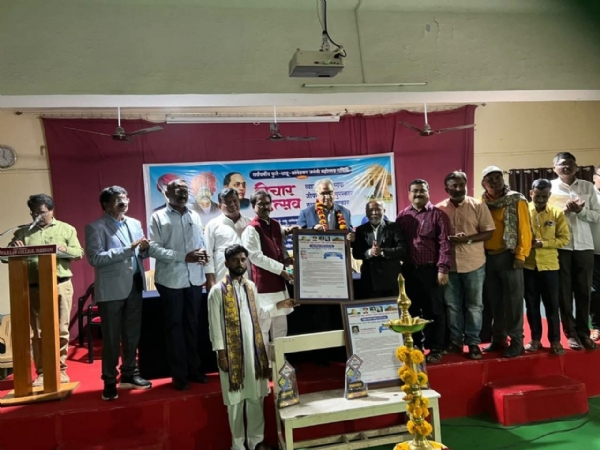 समता आधारित समाज निर्मिती हेच फुले शाहू आंबेडकरी चळवळीचे मिशन  :डॉ. सुखदेव थोरात