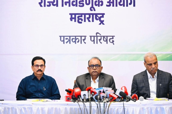 राज्य निवडणूक आयुक्त