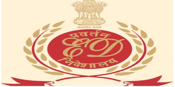 मनी लाँड्रिंग प्रकरणात सुमैया ग्रुपशी संबंधित मालमत्ता ईडीने केली जप्त