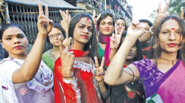 तृतीय पंथीय