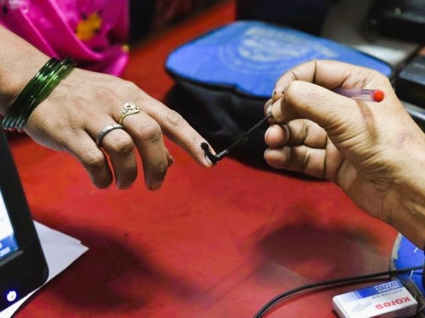 संग्रहित लोगो