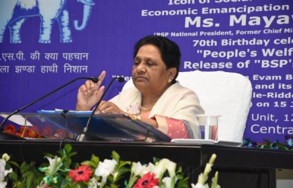 मायावती