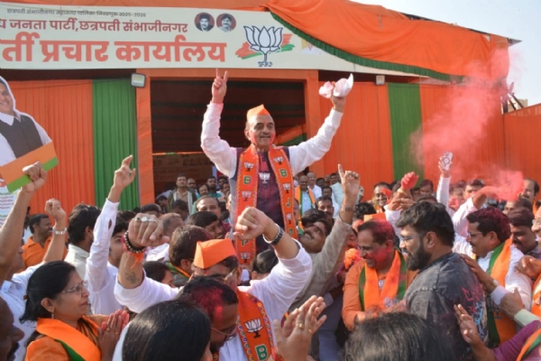 The mandate given to the BJP is a firm expression of faith in the ideals of development, good governance, transparent administration, and capable leadership.