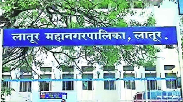 लातूर महानगरपालिका