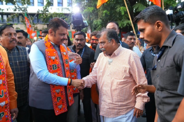 रविंद्र चव्हाण