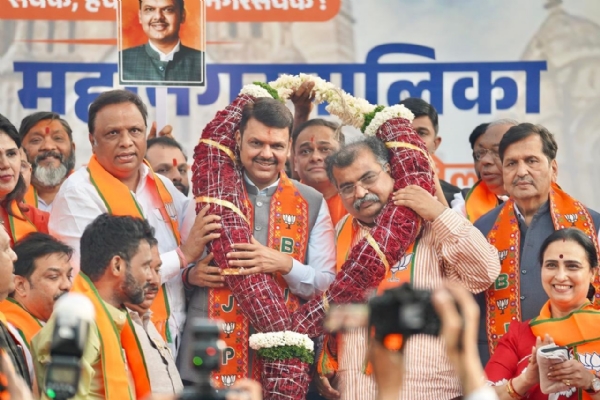 रविंद्र चव्हाण