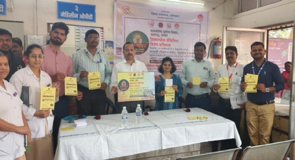 ७ फेब्रुवारीपर्यंत रायगडमध्ये सिकलसेलमुक्तीचा संकल्प