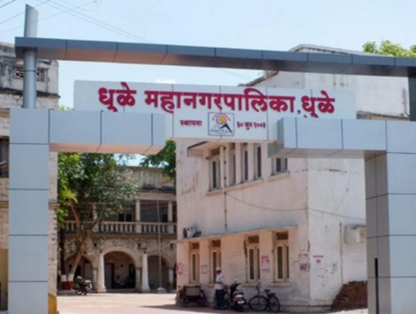 धुळे मनपा