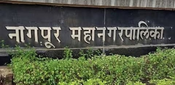 नागपूर महापालिकेवर भाजपचे वर्चस्व; १५१ पैकी १०६ जागांवर आघाडी
