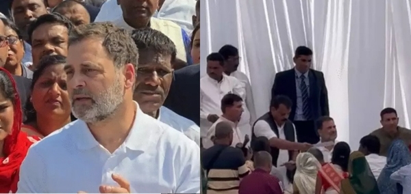 राहुल गांधी