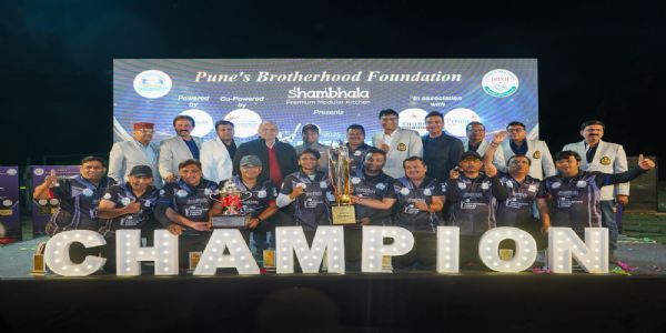 पुणे - शंभला ब्रदरहुड प्रीमियर लीग यशस्वीपणे संपन्न