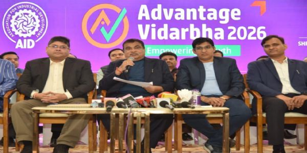 ‘ऍडव्हान्टेज विदर्भ 2026 – खासदार औद्योगिक महोत्सव’ 6 ते 8 फेब्रुवारीला नागपुरात