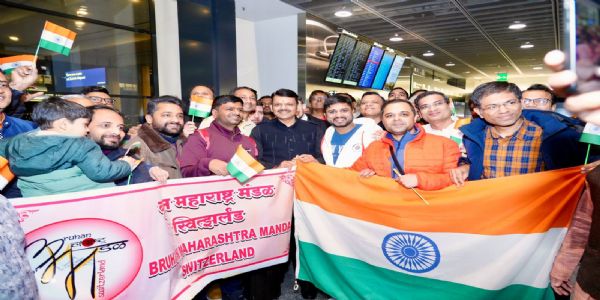 महाराष्ट्र राज्यगीताच्या प्रेरणादायी सुरांनी दुमदुमली झ्युरिकची भूमी