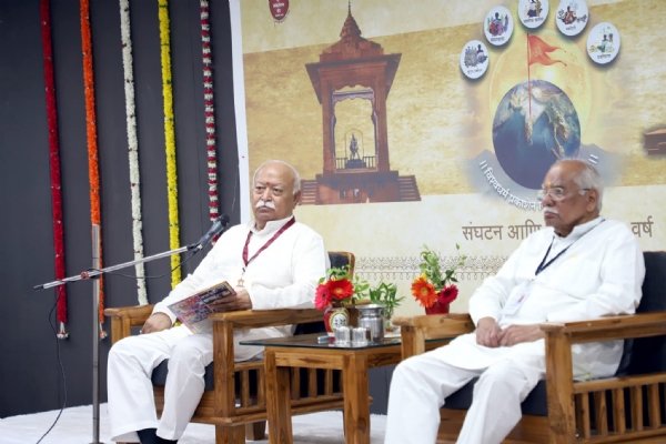 “Technology should be used for the betterment of society; we should not become its slaves,” – RSS Chief Dr. Mohan Bhagwat