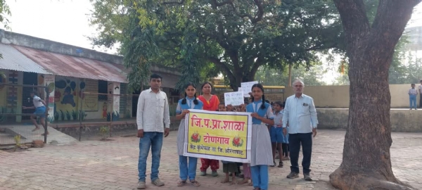 हिंद दी चादर श्री गुरुतेग बहादुर यांच्या ३५० वे शहीदी समागम वर्ष