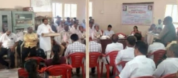 ग्रंथालय