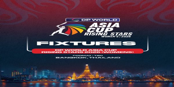 महिला आशिया कप रायझिंग स्टार्सचे वेळापत्रक जाहीर, भारत-पाकिस्तान एकाच गटात