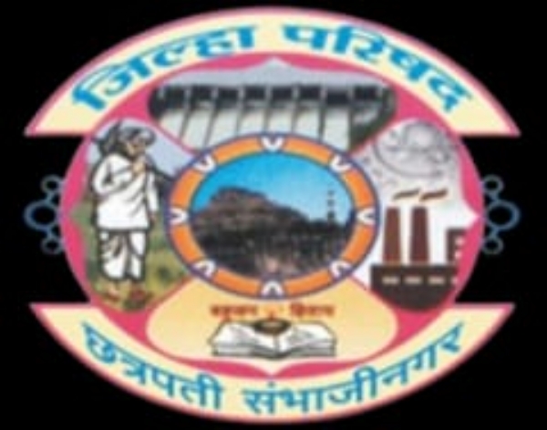 छत्रपती संभाजीनगर जिल्हा परिषद