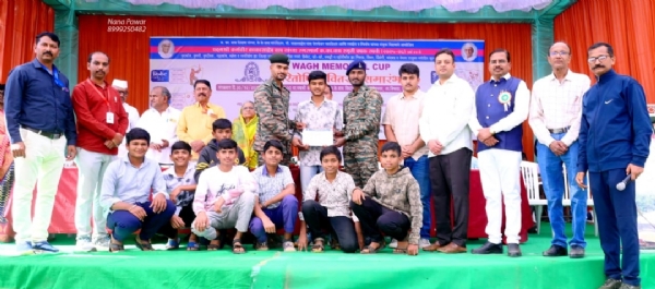 के के वाघ स्मृती चषक स्पर्धांचे