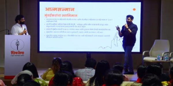 मुंबईकरांसाठी आदित्य-अमित ठाकरेंकडून विविध योजना, प्रकल्पांची संयुक्त घोषणा