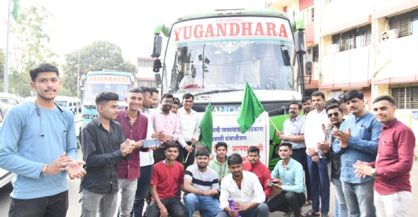 एकूण ८० स्वयंसेवकांना आपदा मित्र प्रशिक्षण कार्यक्रमासाठी पाठविण्यात आले