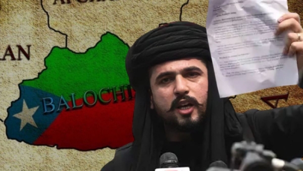पाकिस्तानला उखडून टाका, आम्ही भारतासोबत, बलुचिस्तानमधून जयशंकर यांना खुले पत्र पाकिस्तानला उखडून टाका, आम्ही भारतासोबत, बलुचिस्तानमधून जयशंकर यांना खुले पत्र