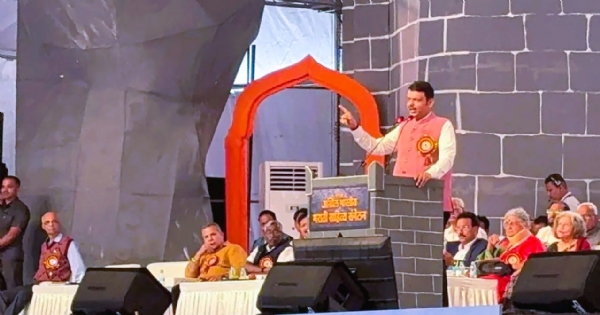 अ.भा. मराठी साहित्य संमेलनाच्या उद्घाटन प्रसंगी बोलताना मुख्यमंत्री देवेंद्र फडणवीस