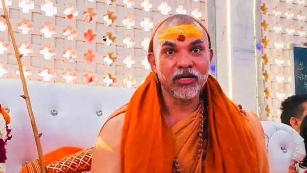 स्वामी  अविमुक्तेश्वरानंद