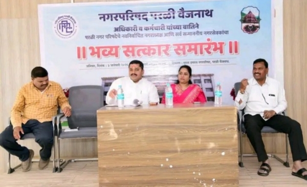 नगराध्यक्षा सौपद्मश्री धर्माधिकारी