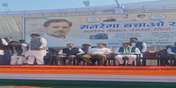 वीबी-जी-राम-जी कायदा गरीबांच्या विरोधात - राहुल गांधी