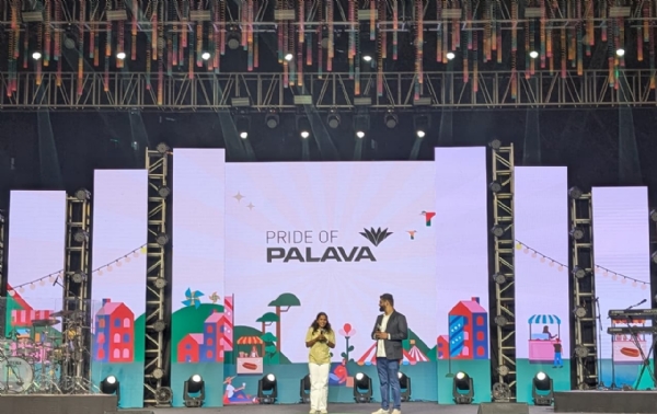 पालावा कार्निव्हल २०२६