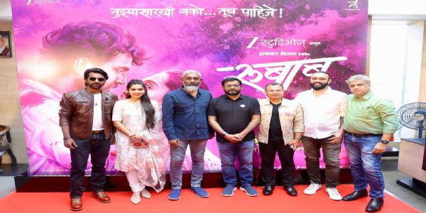 'रुबाब'च्या डॅशिंग लव्हस्टोरीचा ट्रेलर प्रेक्षकांच्या भेटीला