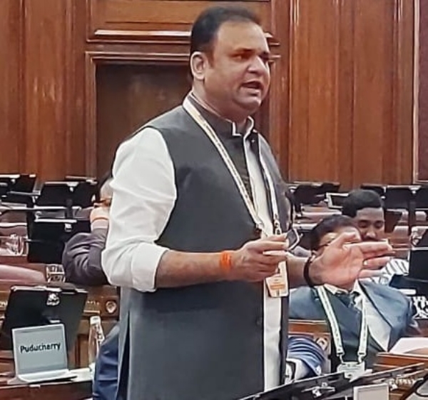 नार्वेकर नार्वेकर