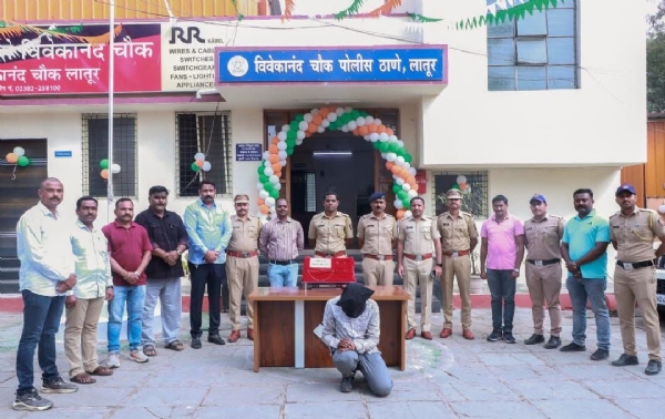 लातूर पोलीस