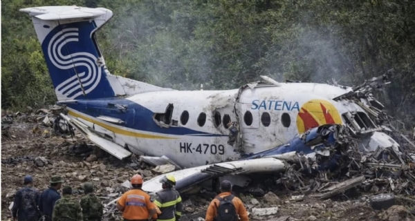 कोलंबियामध्ये विमान अपघात; १५ जणांचा मृत्यू कोलंबियामध्ये विमान अपघात; १५ जणांचा मृत्यू