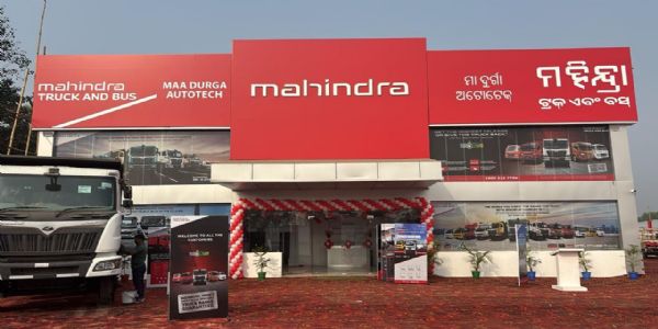ट्रक आणि बस डीलरशिप सुरू करून महिंद्राने ओरिसामधील उपस्थिती केली अधिक भक्कम