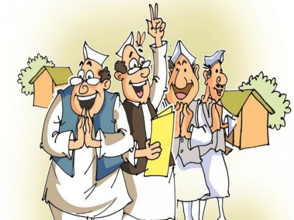 १६१ जणांची माघार; ६६१ उमेदवार रिंगणात उद्यापासून प्रचाराला होणार सुरुवात १६१ जणांची माघार; ६६१ उमेदवार रिंगणात उद्यापासून प्रचाराला होणार सुरुवात