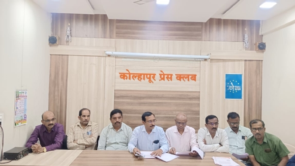 एसीएलएपी महाराष्ट्र राज्य वार्षिक परिषद